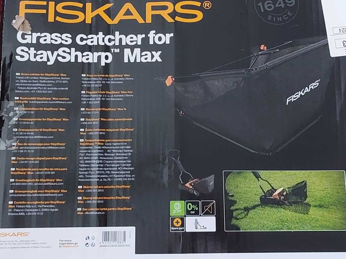 Fiskars StaySharp Max Kosz do Kosiarki bębnowej 18l Stay Sharp