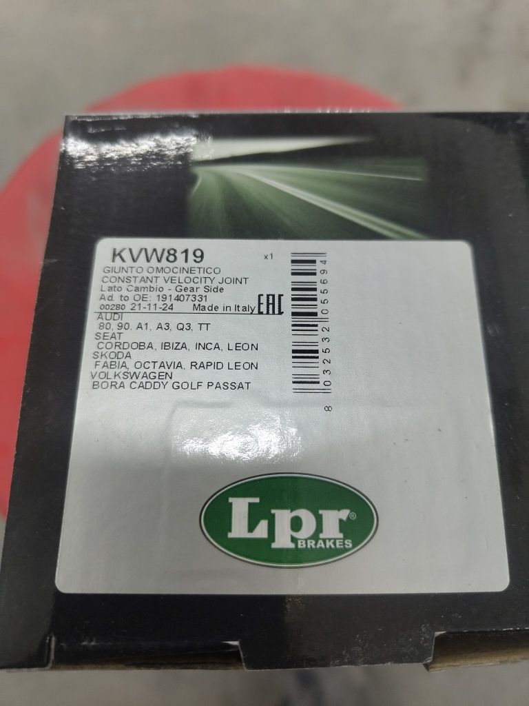 ШРУС внутренний ,audi,VW,Seat.771072830,KVW819
