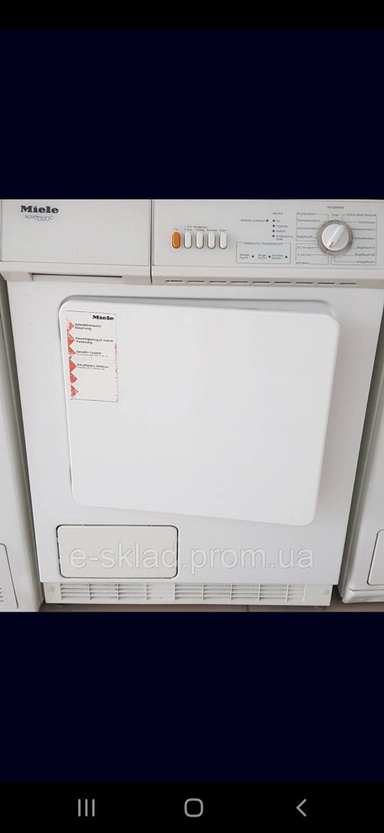 Сушильна машинаСушильний автомат Miele T442C, 5 кг, Німеччина, сушарка