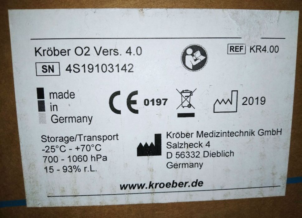 ТОП кислородный концентратор Kröber 4.0 Premium, ультра тихий! НОВЫЙ