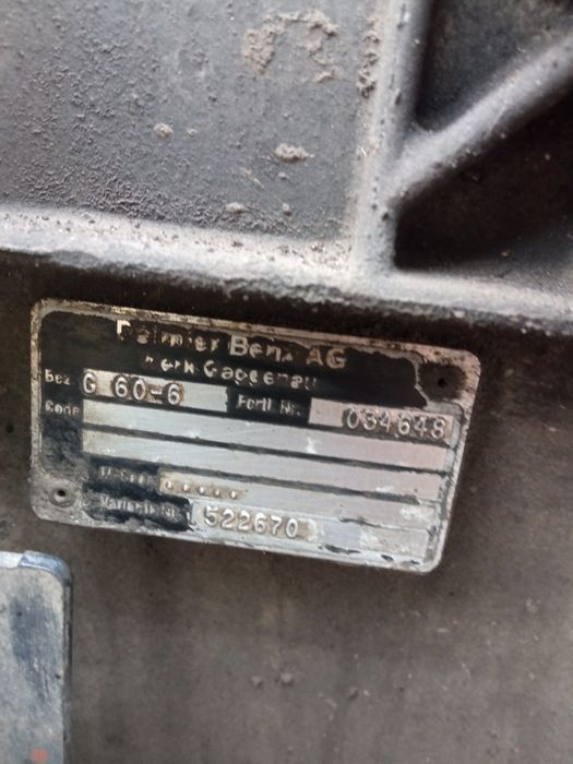 КПП G60-6 Mercedes Atego 6 ступка коробка переключения передач