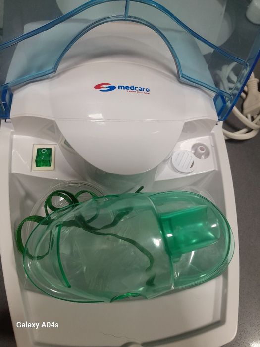 Nebulizador novo nunca usado