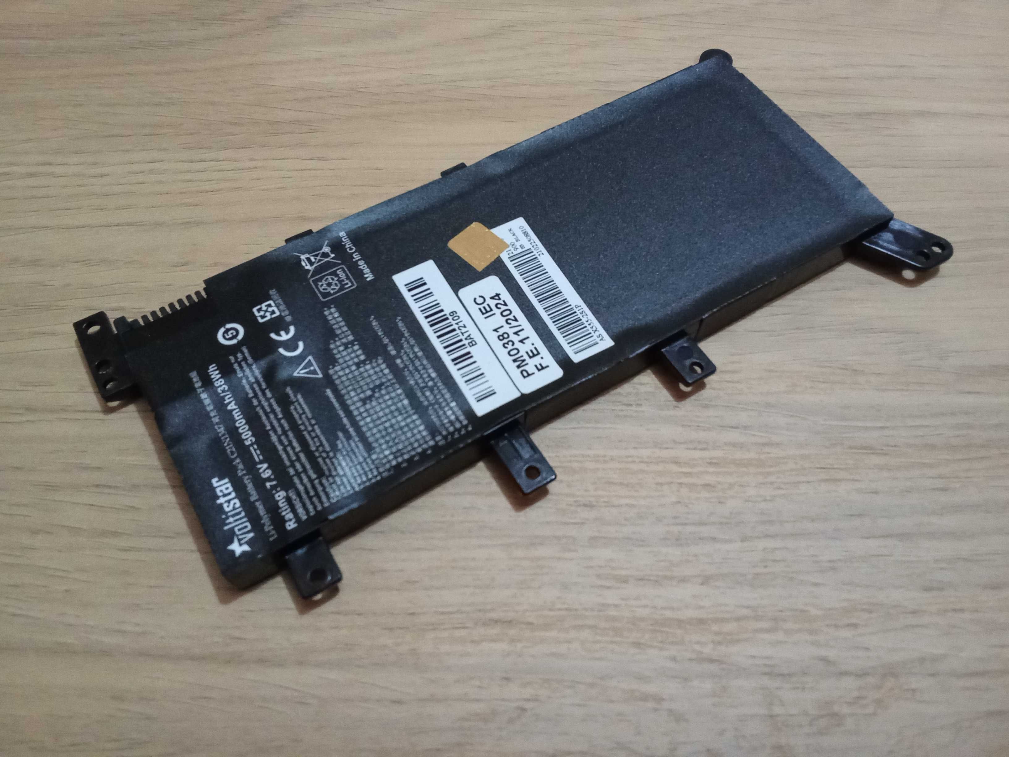 Bateria p/ Portátil ASUS X555L - Bom estado