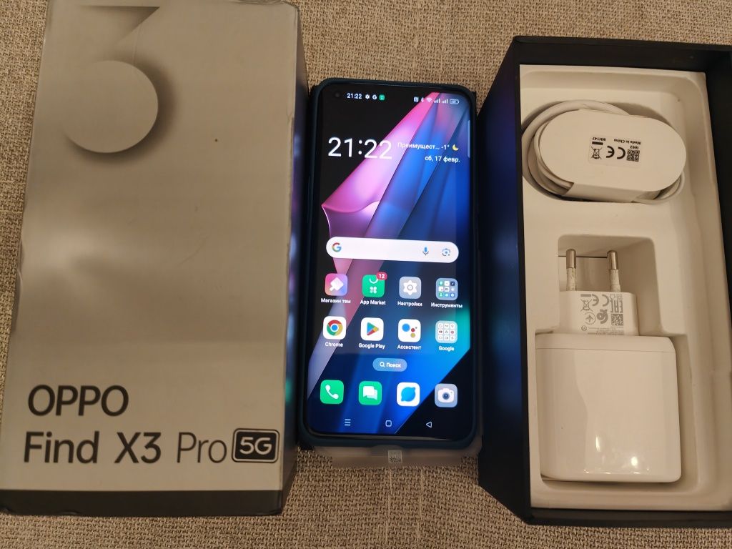 Смартфон Oppo Find X3 Pro 5G 12/256Gb Blue