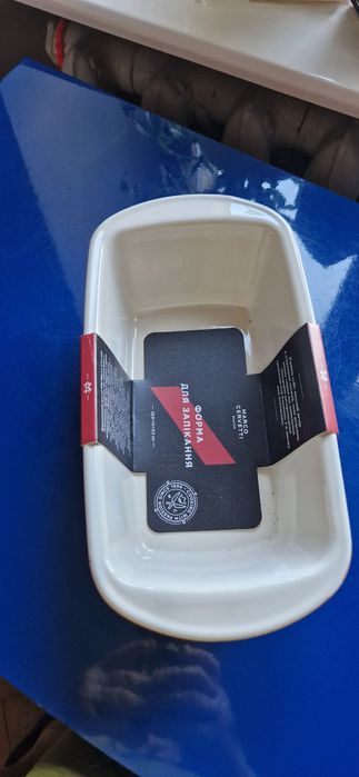 Форма для запікання