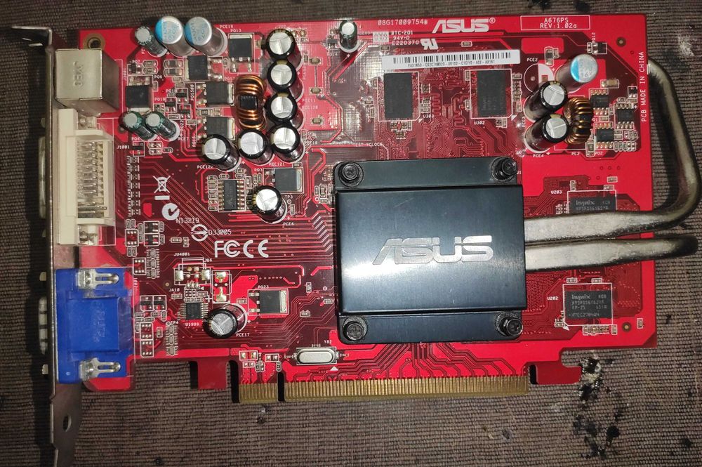 Відеокарта ASUS Radeon EAX1650 Silent | видюха асус радеон радион