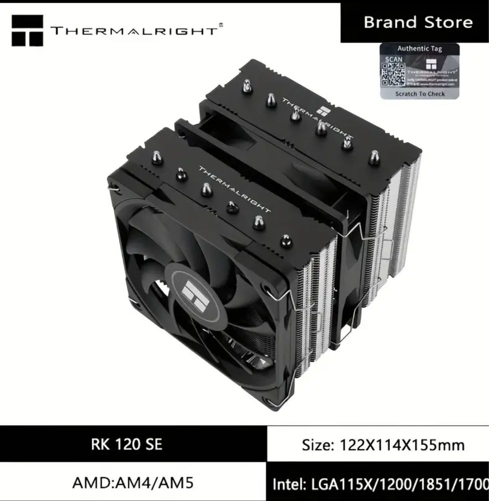 Топ башенный кулер Thermalright Phantom Spirit ARGB Peerless Assassin