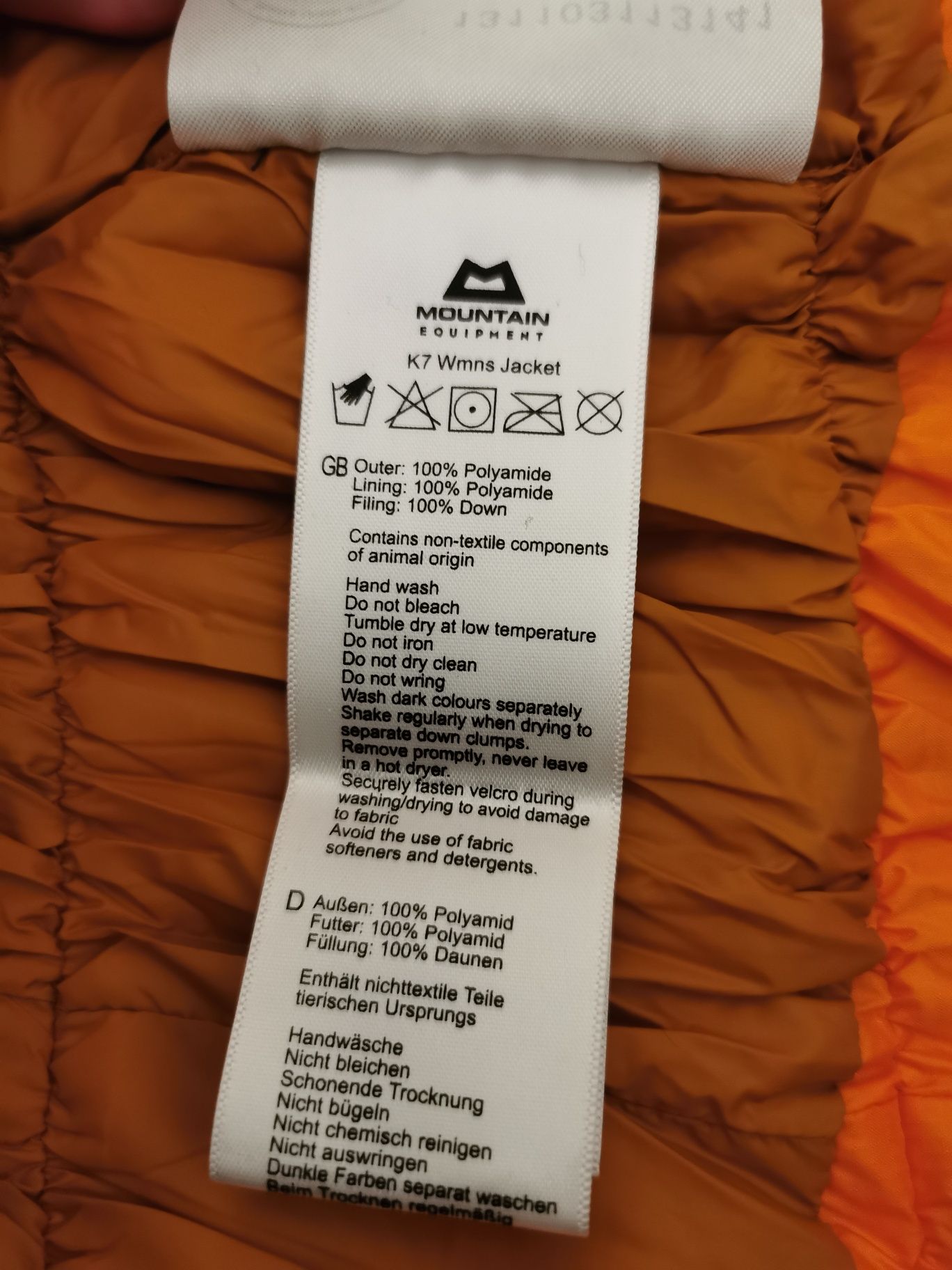 Шикарная куртка Mountain Equipment (xs)