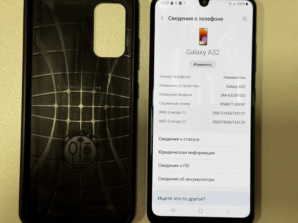 Samsung A32 4/128 GB