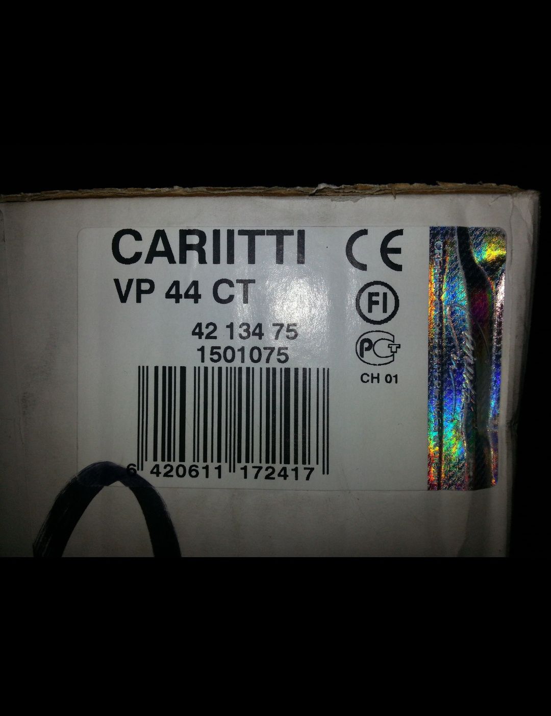 Оптоволоконный проэктор Cariitti