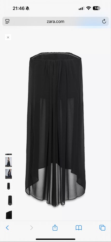 Топ ZARA zw collection