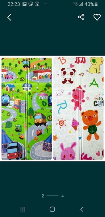 АКЦІЯ 750! 200 на 180 !!!Дитячі термоковрики