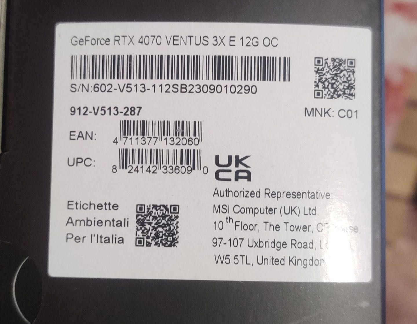 Відеокарта MSI GeForce RTX 4070 VENTUS 3X E 12G OC (912-V513-287) Нова