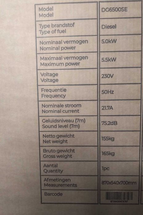 Agregat prądotwórczy, Valkenpower diesel nowy DG 6500 SE 5 kW