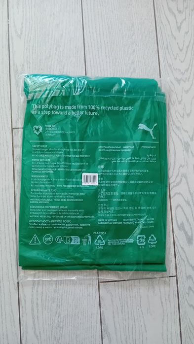 Nowa! Oryginalna Puma koszulka zielona M