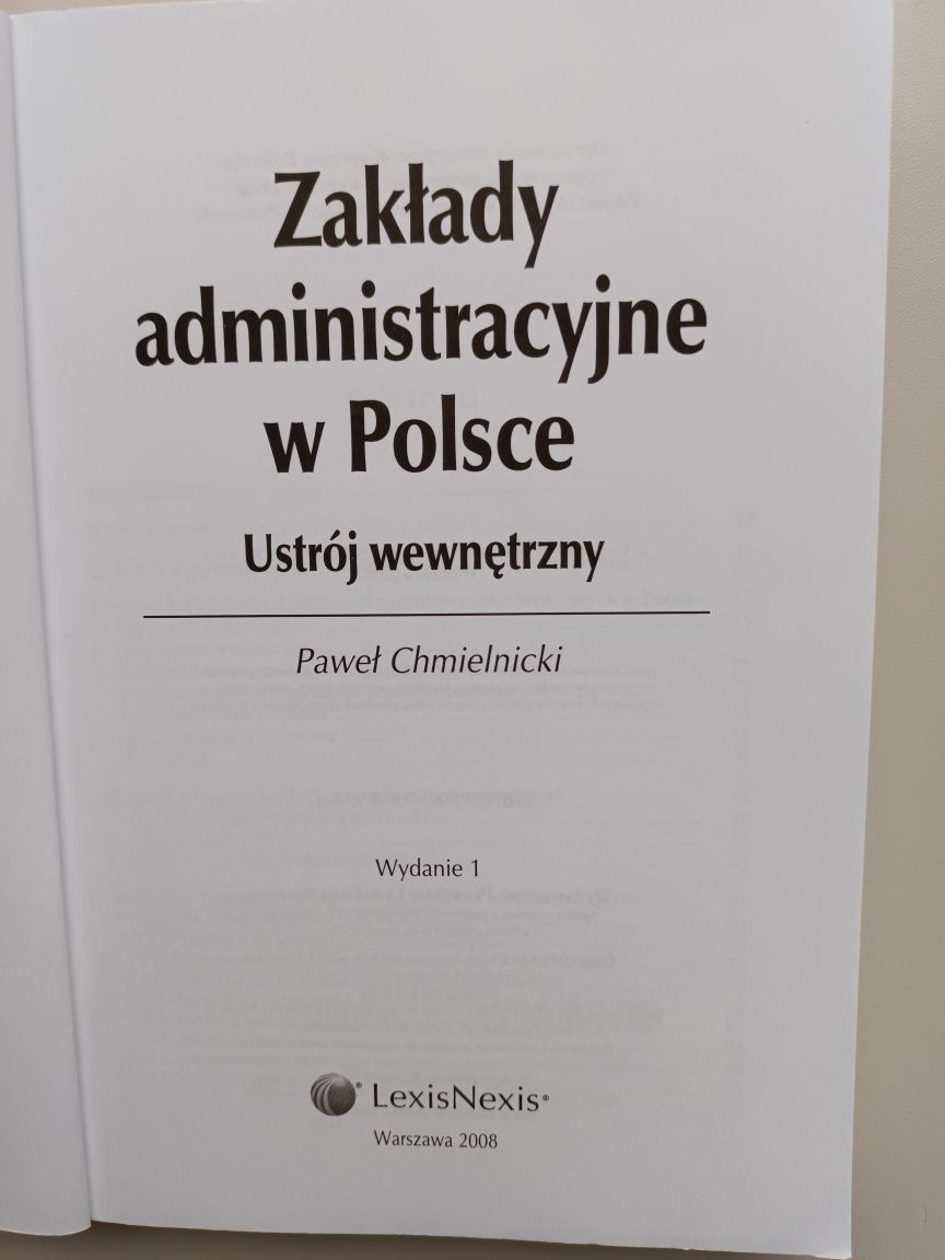 Zakłady administracyjne w Polsce. Ustrój wewnętrzny