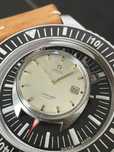 Zegarek Omega Seamaster Cosmic Automatic