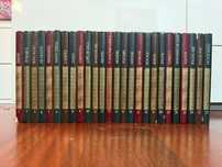 COLEÇÃO DE LIVROS - Gigantes da Literatura Universal