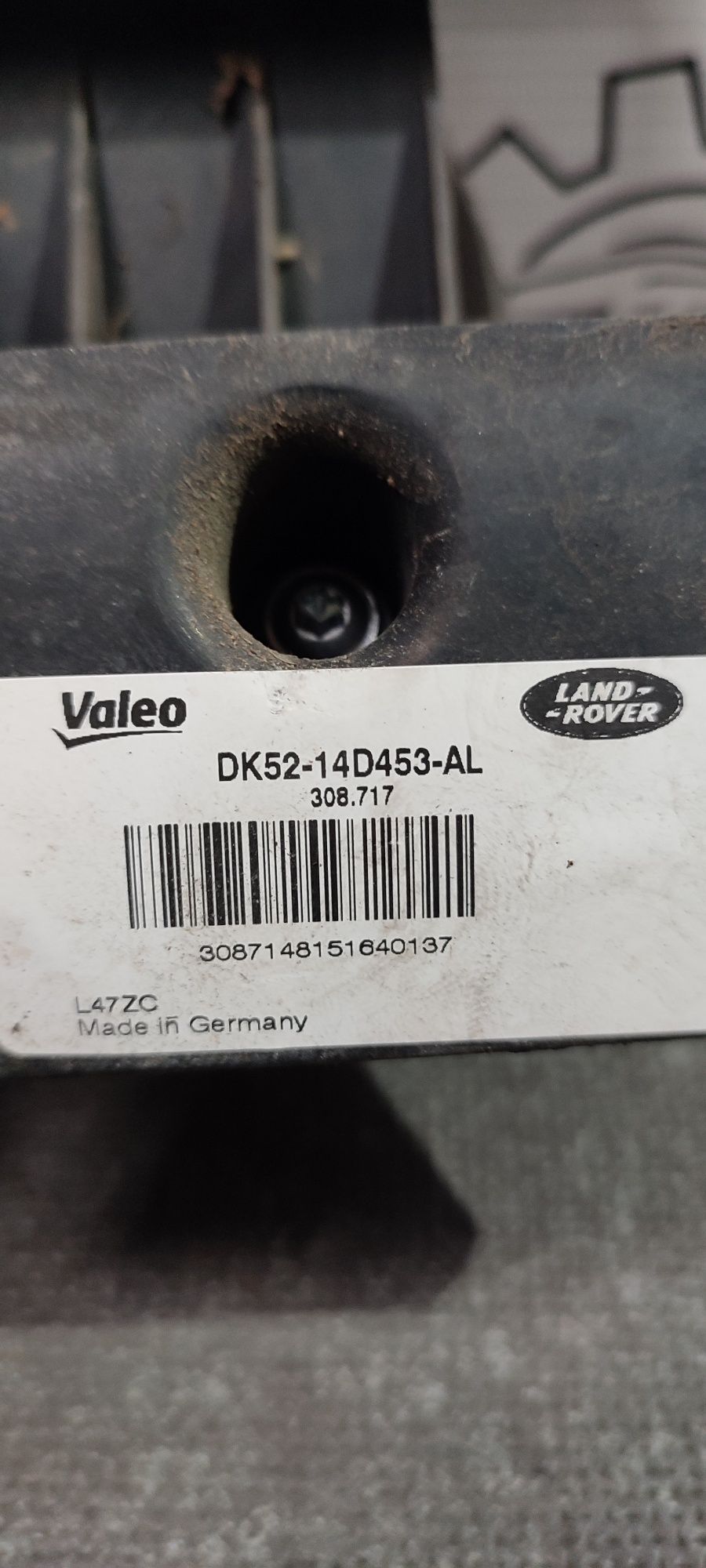 Кріплення датчика мертвих зон Land Rover DK5214D453AL