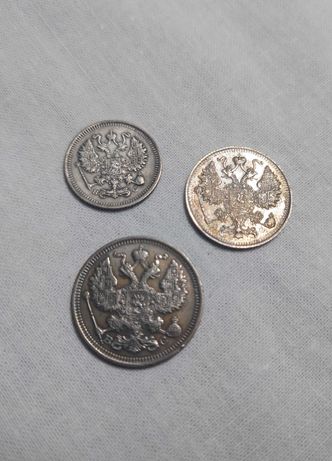 Монеты царской России, серебро, 1915 год.+ имперский флаг.