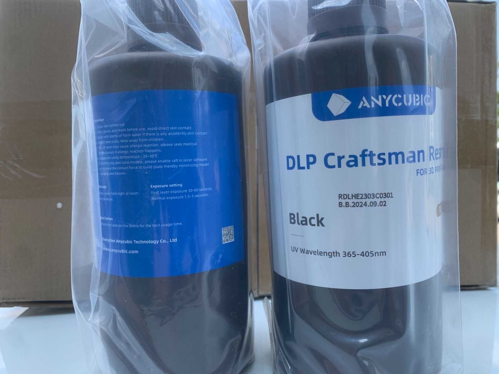 Фотополімерна смола Anycubic DLP Craftsman Resin 1кг BLACK/GREY/WHITE