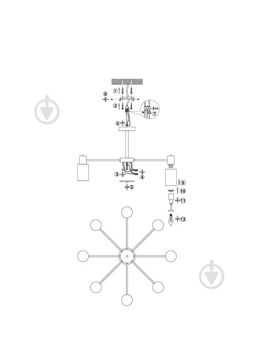 Люстра Miorro Estetica з комплектом ламп у подарунок