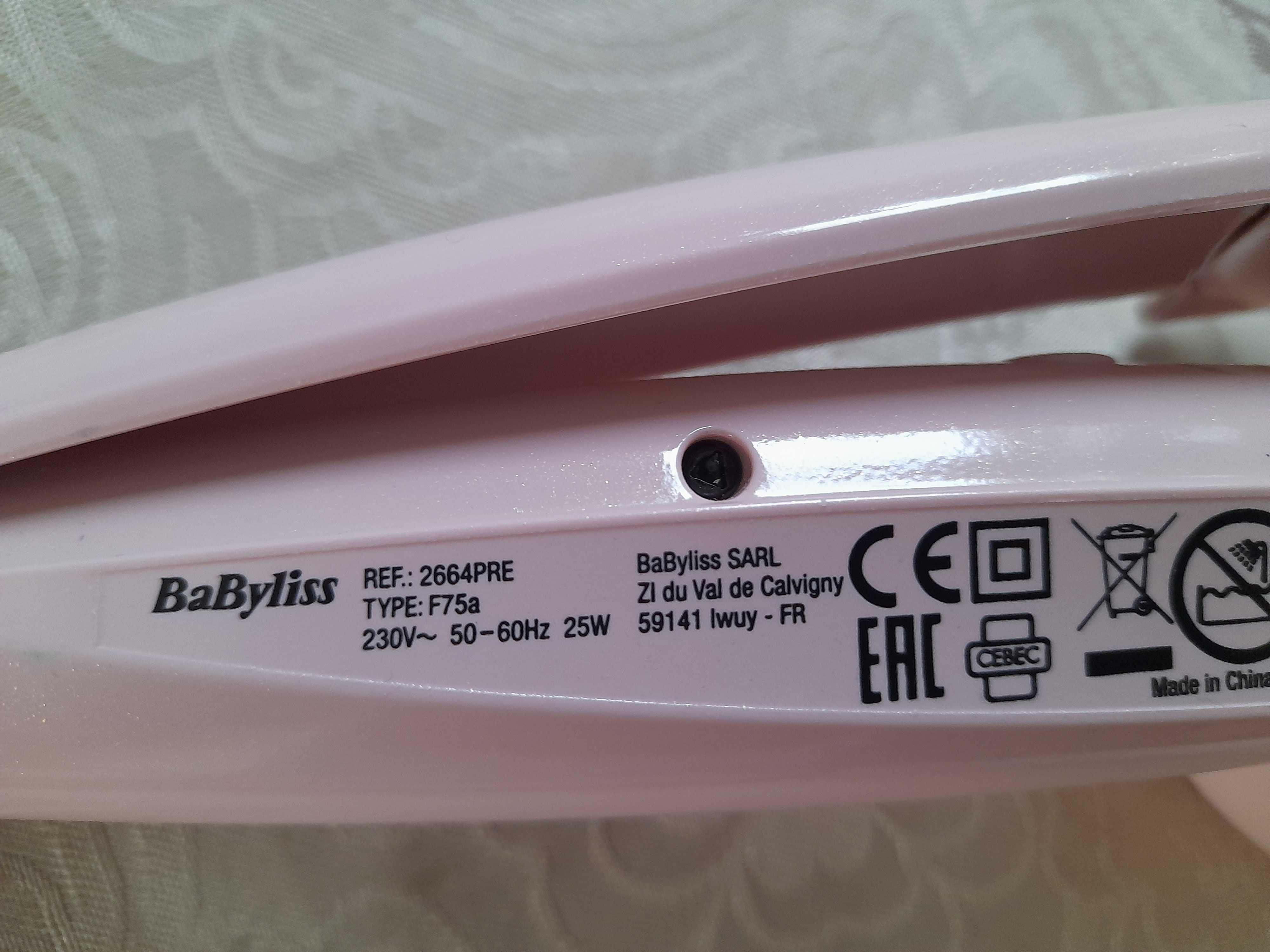 Lokówka automatyczna Babyliss Rose Blush Curl