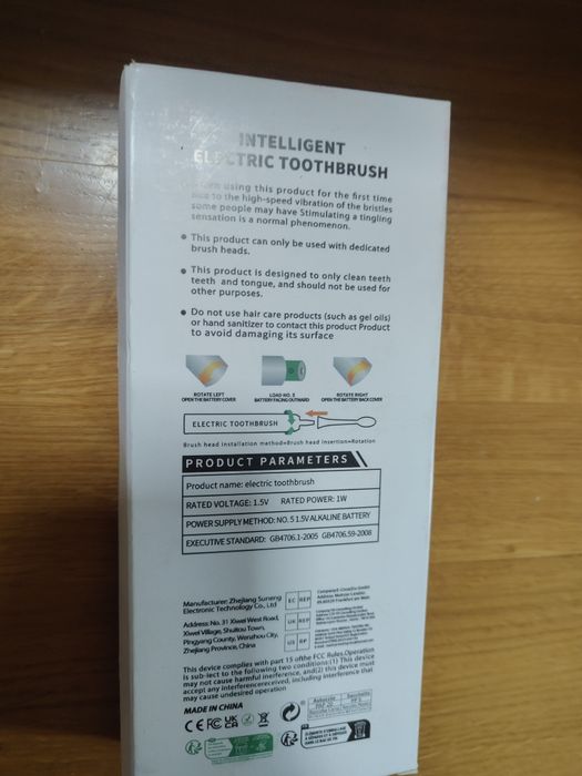 Szczoteczka elektryczna dla dzieci