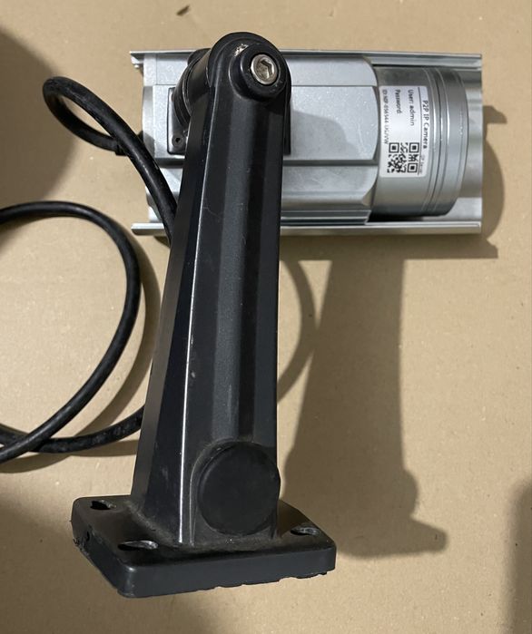 Kamera RTX IP06R plus zasilacz