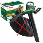 Odkurzacz ogrodowy do liści + DMUCHAWA UNIVERSALGARDENTIDY 2300 BOSCH