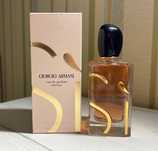 Парфуми жіночі Giorgio Armani Si Intense, 100 мл