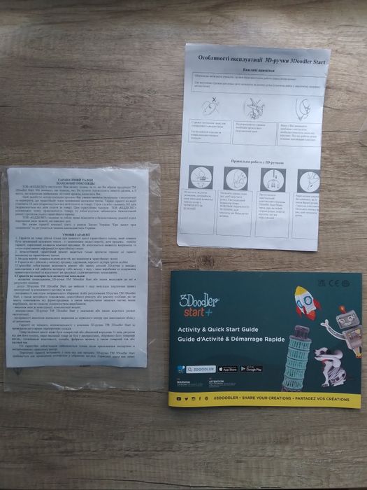 3Doodler start plus, 3D ручка