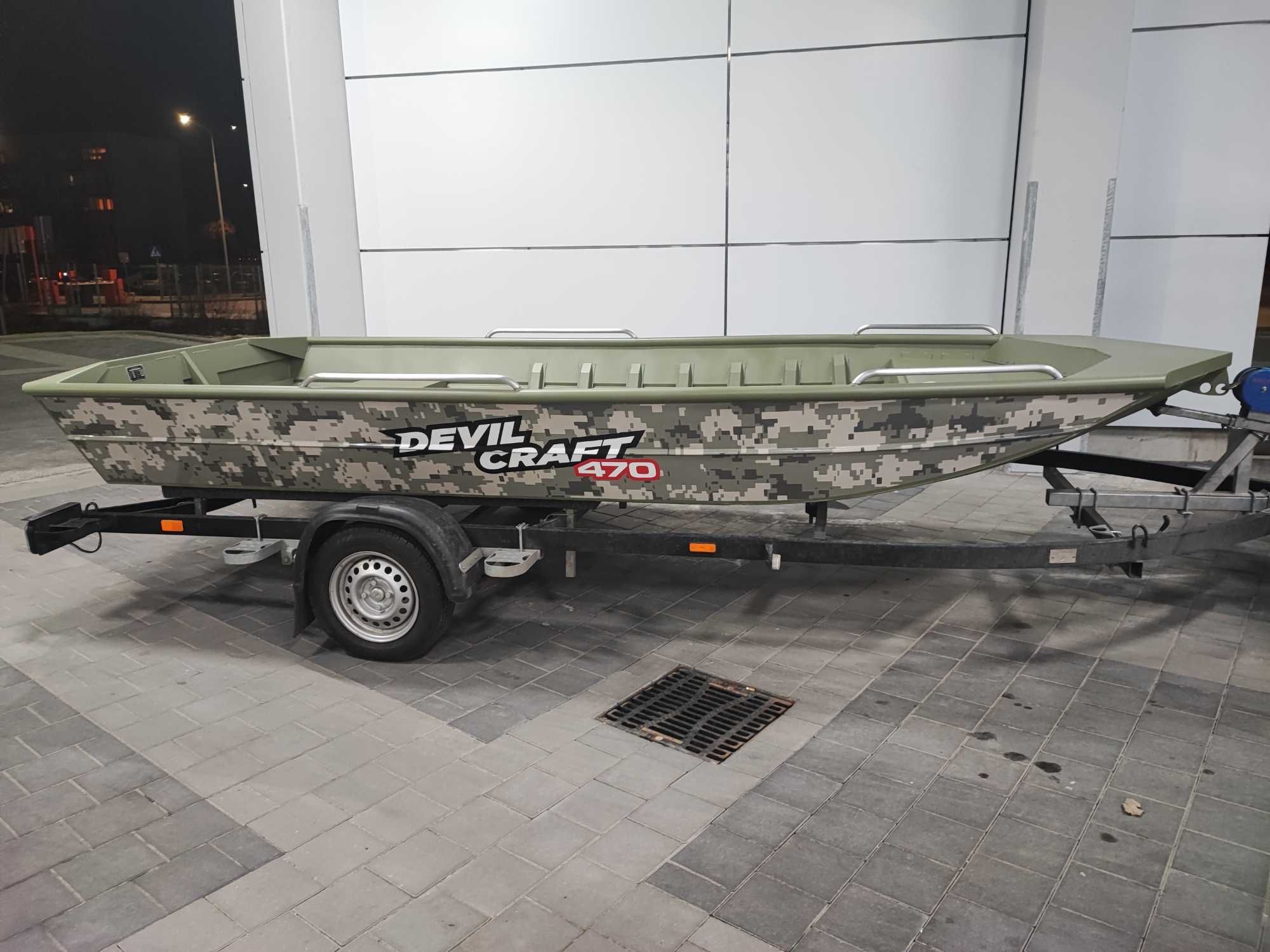 Łódka aluminiowa DEVL CRAFT 4,70