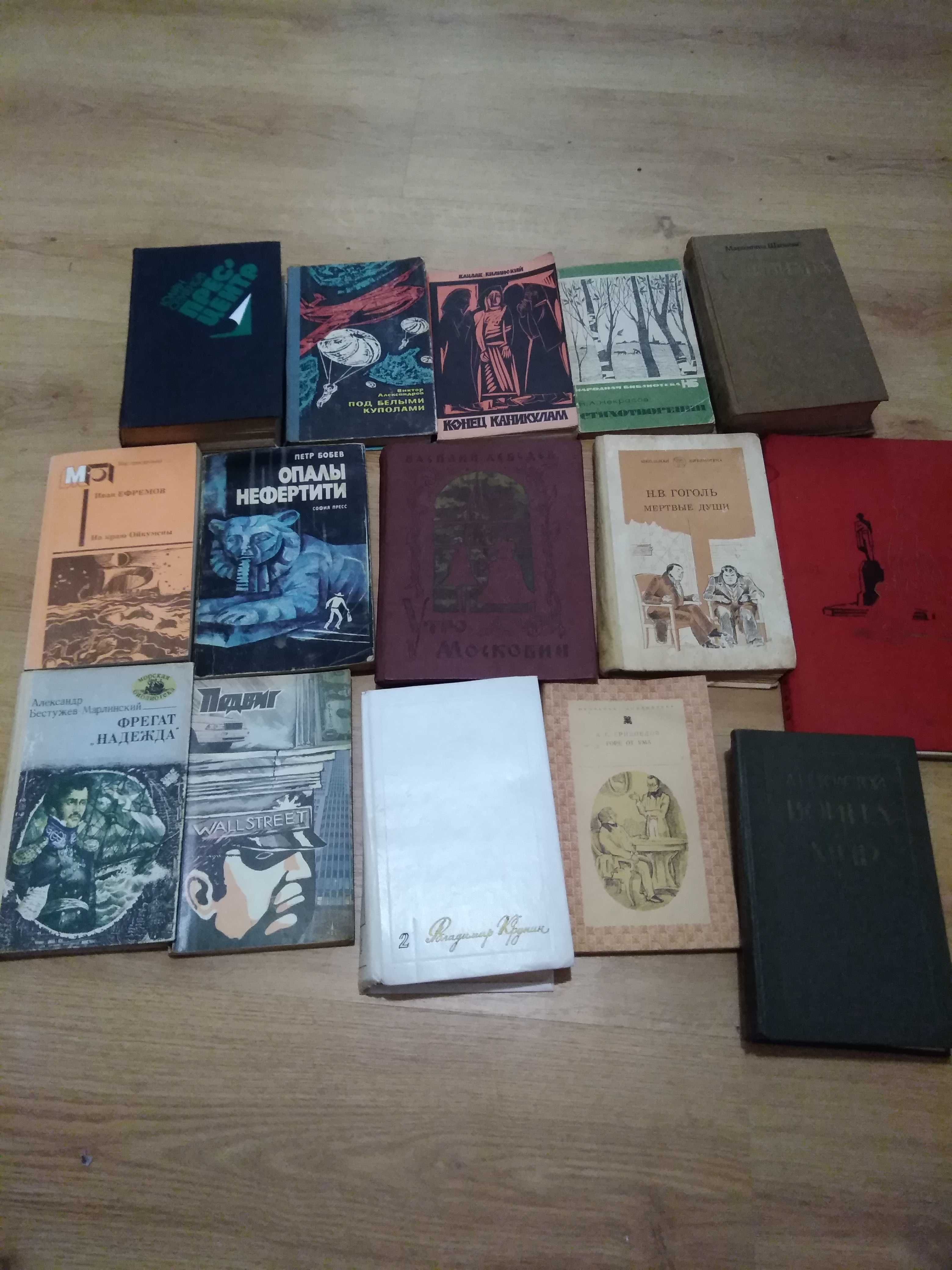 Большая коллекция книг