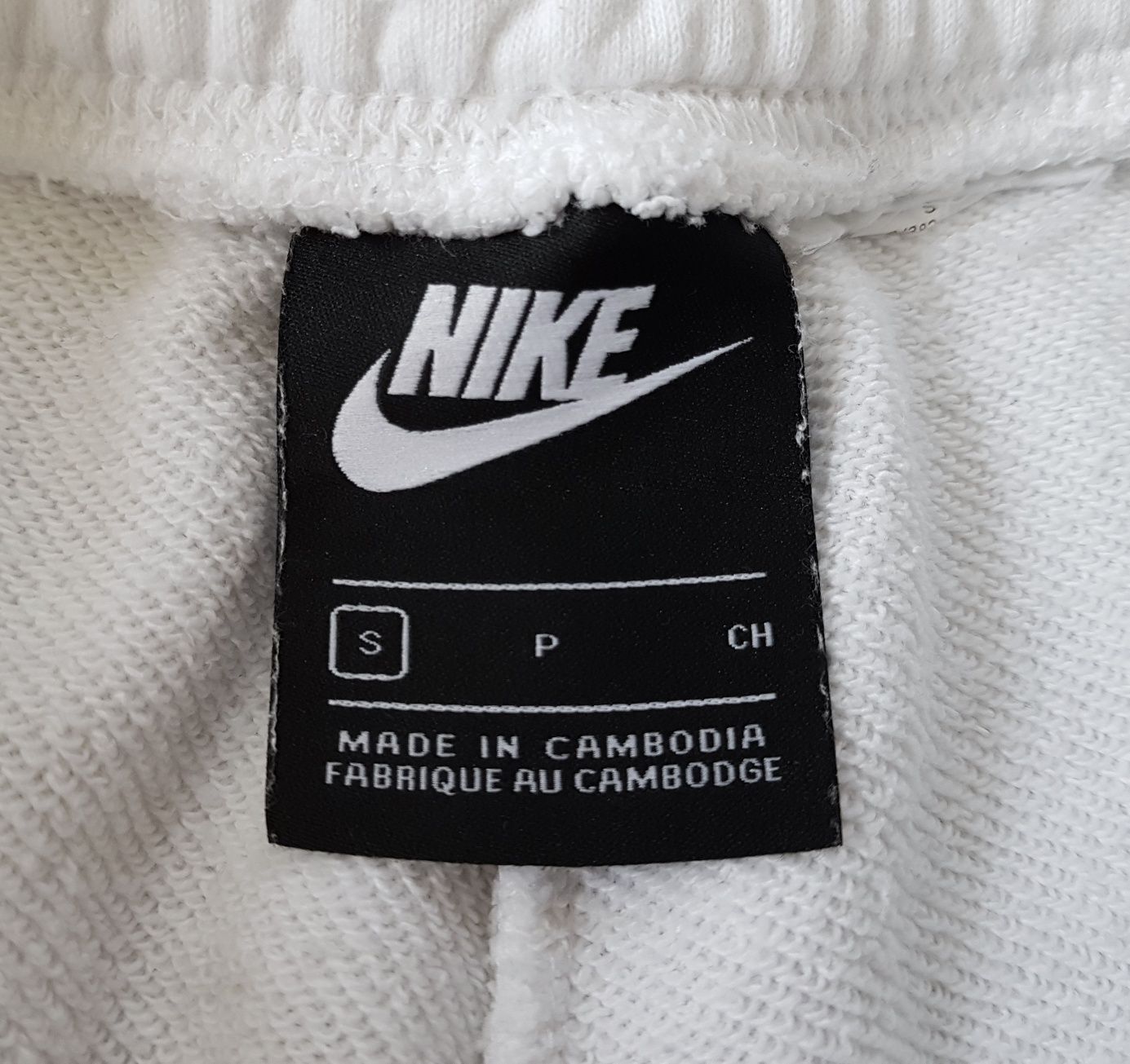 Nike woven shorts шорти світшортс оригінал S білі