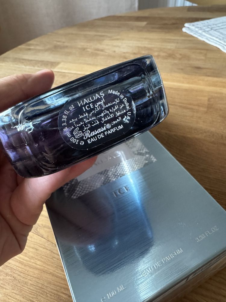 Rasasi Hawas ICE for him 100ml