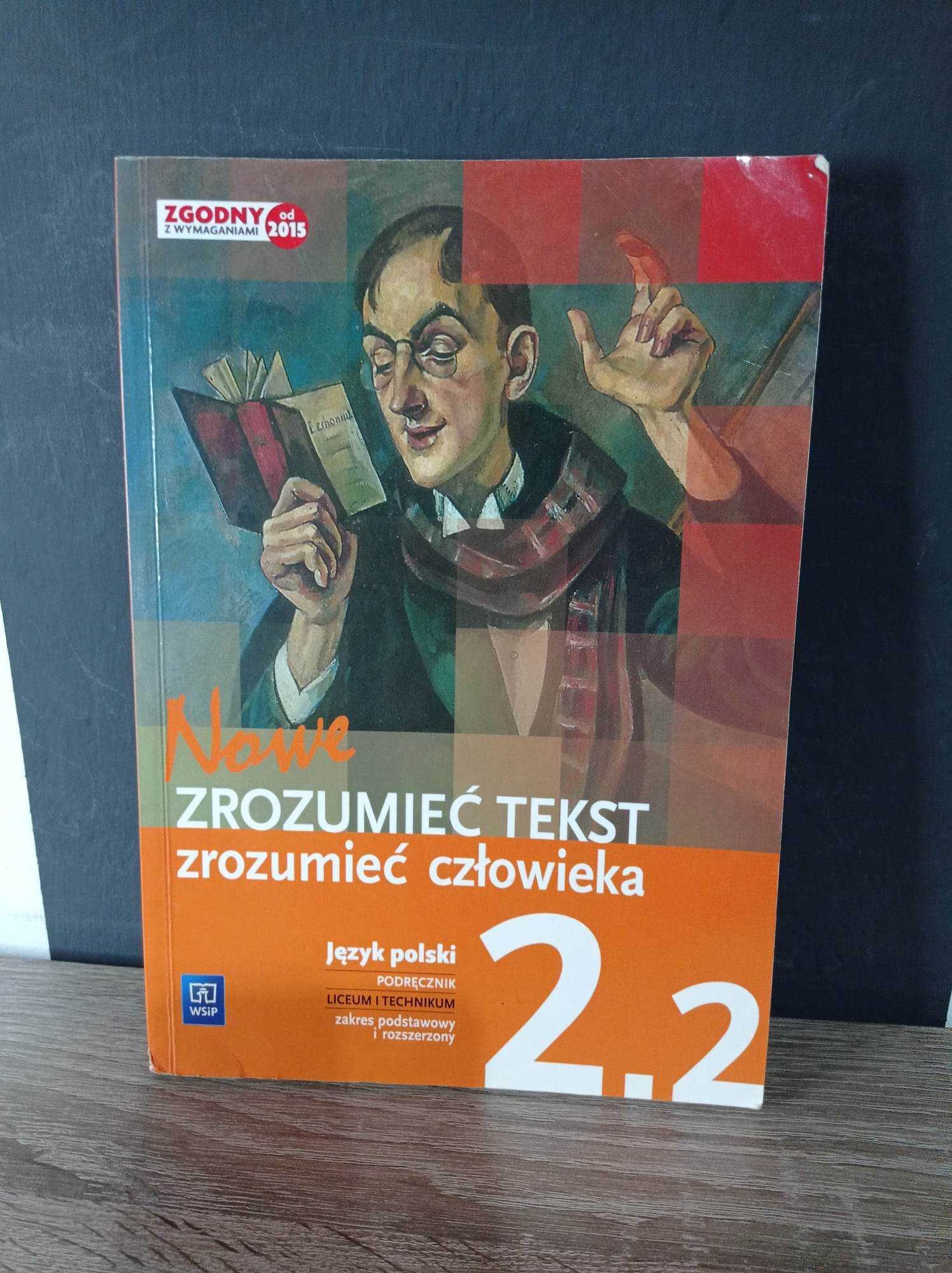 książka Podręcznik Zrozumieć Tekst zrozumieć Człowieka 2.2