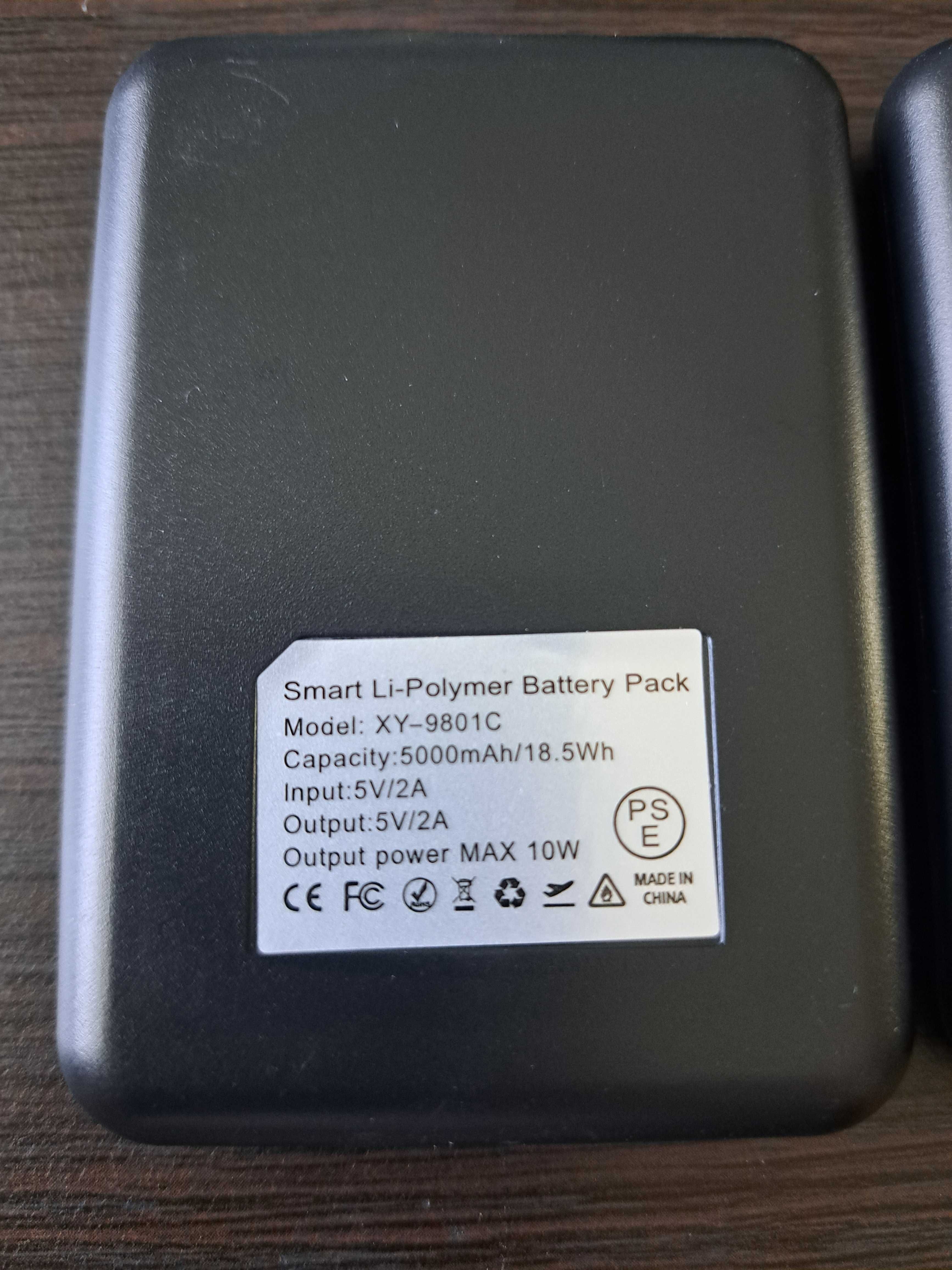 Clemas akumulator litowo-polimerowy do podgrzewanych skarpetek skarpet