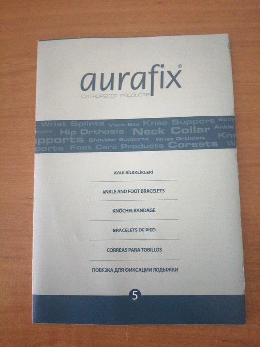 бандаж(повязка) для фиксации лодыжки