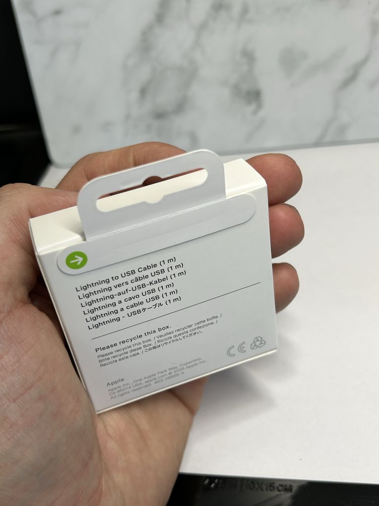 Ładowarka szybka Apple IPhone Nowy Kabel USB - Lightning