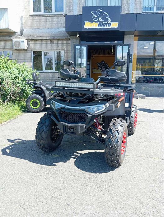 Квадроцикл FORTE Shark III 200