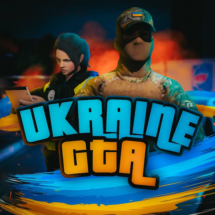 Продам вірти на проекту Ukraine gta 02