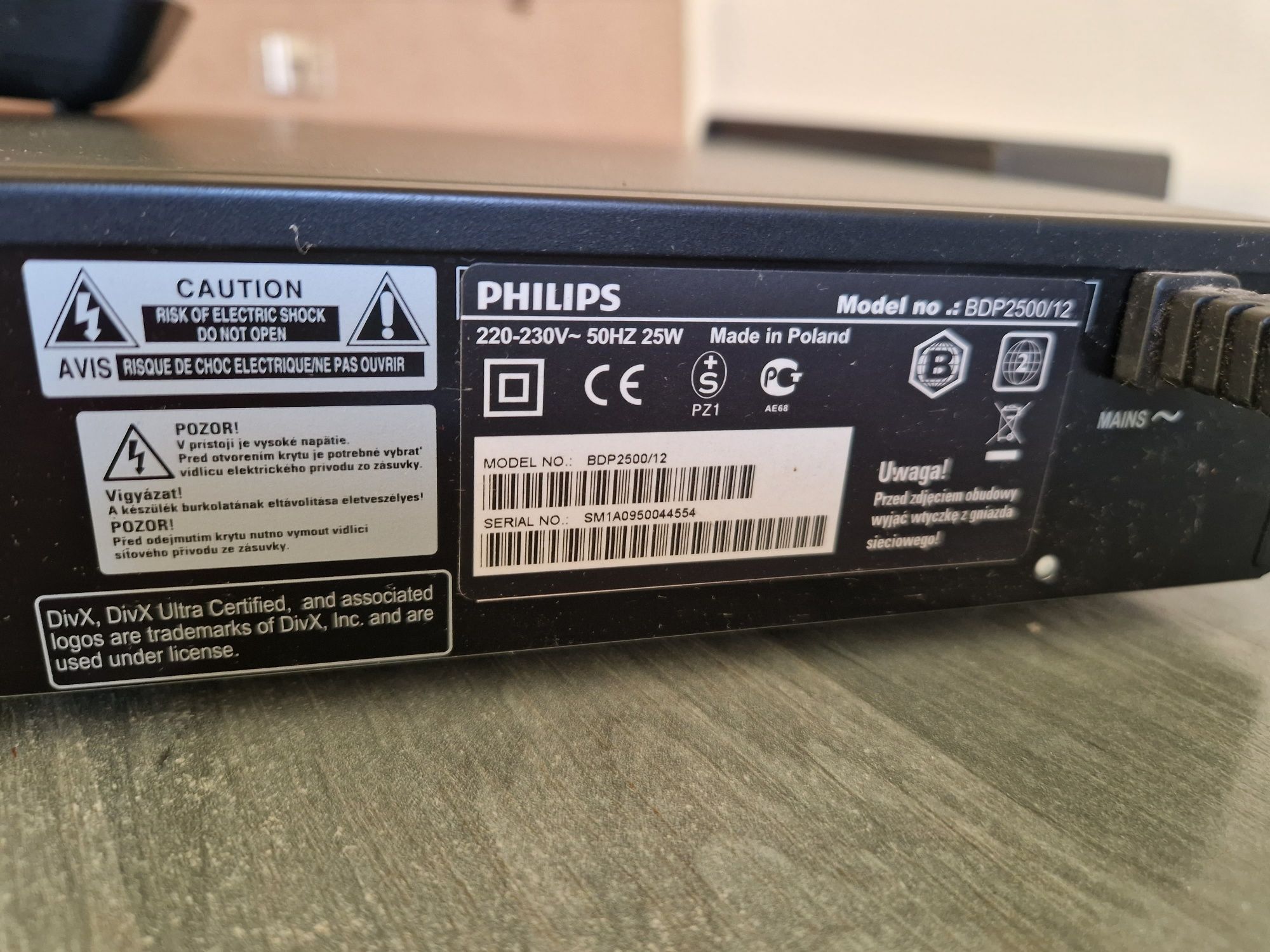 Blu-ray odtwarzacz philips model: BDP2500/12