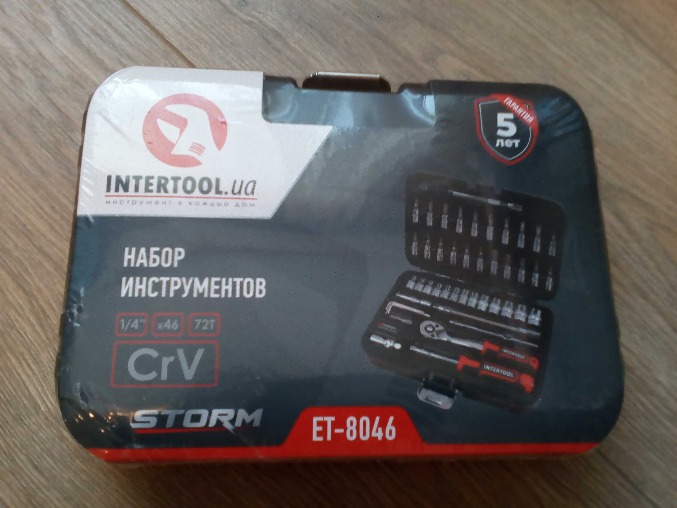Набор торцевых головок с трещоткой Intertool ET-8046