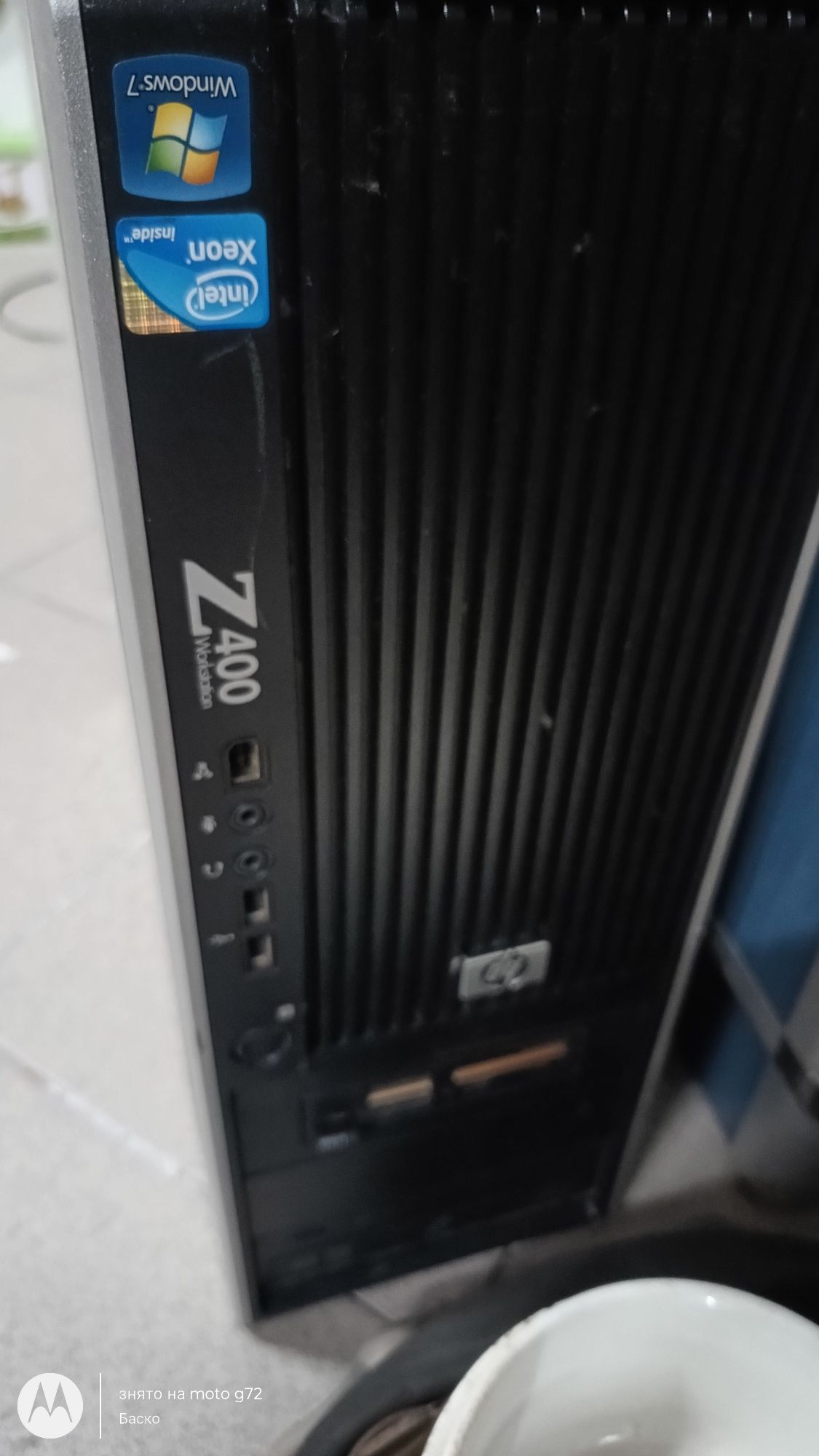 HP  z400 computer