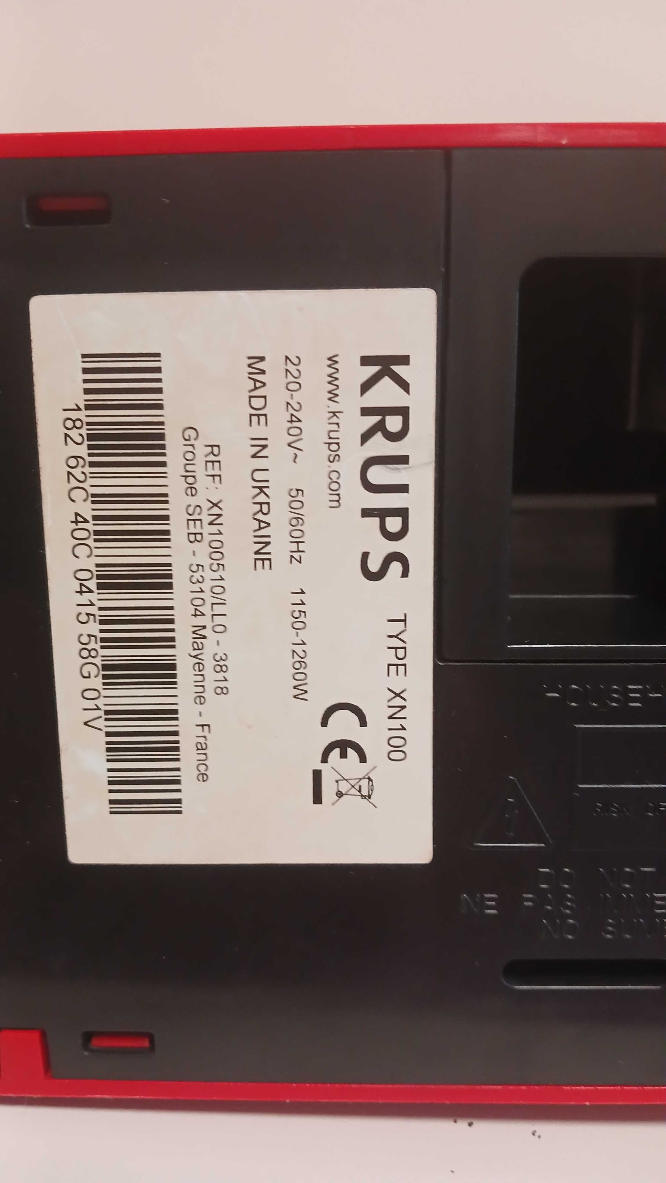 Кофеварка капсульная Nespresso Krups