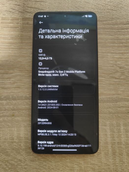 Смартфон Xiaomi Redmi Note 13 pro 5g (12 ram, 256 rom)