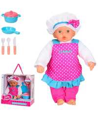 Пупсик Cute Babies з посудкою Мягкотіла лялька кухар з набором посуду