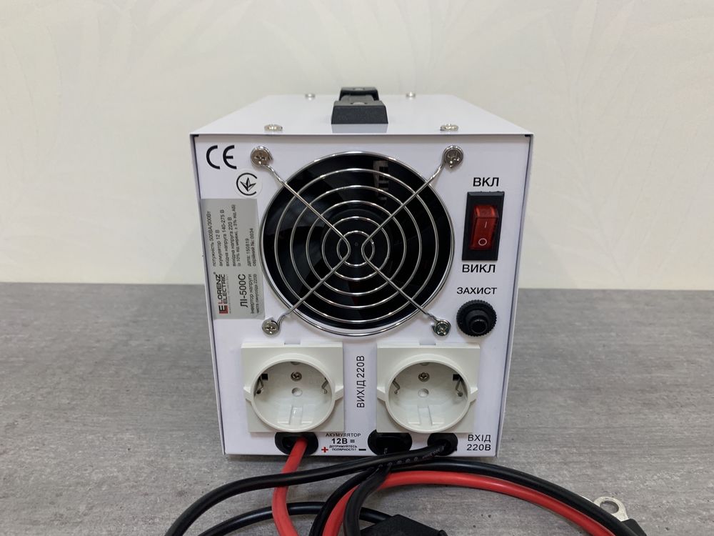АКЦИЯ 700W Бесперебойник стабилизатор ИБП аккумулятор для котла насоса