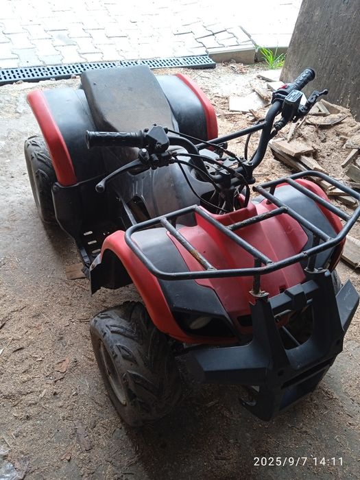 Motorek quad dla dzieci 125